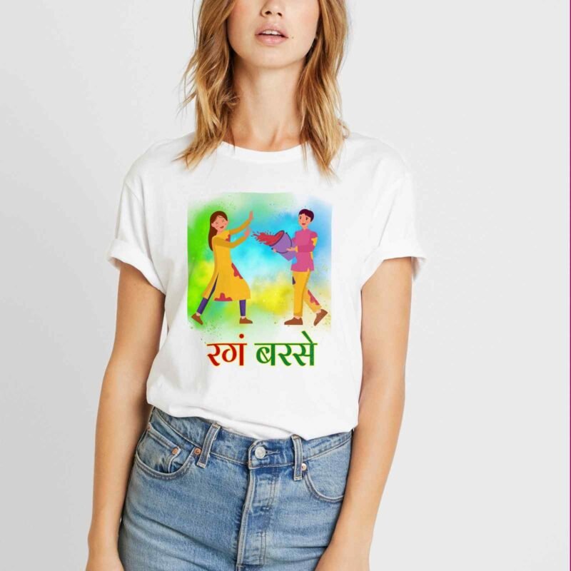 rang barse - holi t-shirt for women